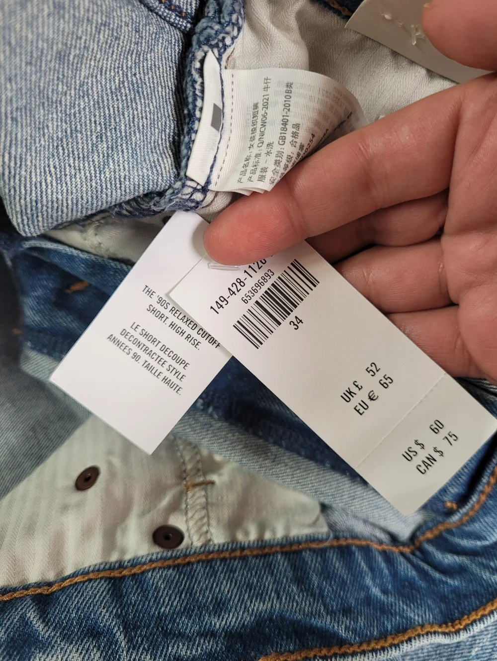 ABERCROMBIE & FITCH High Rise The '90s Relaxed Cut Off Short Size 34 l 18 - Picture 8 of 14